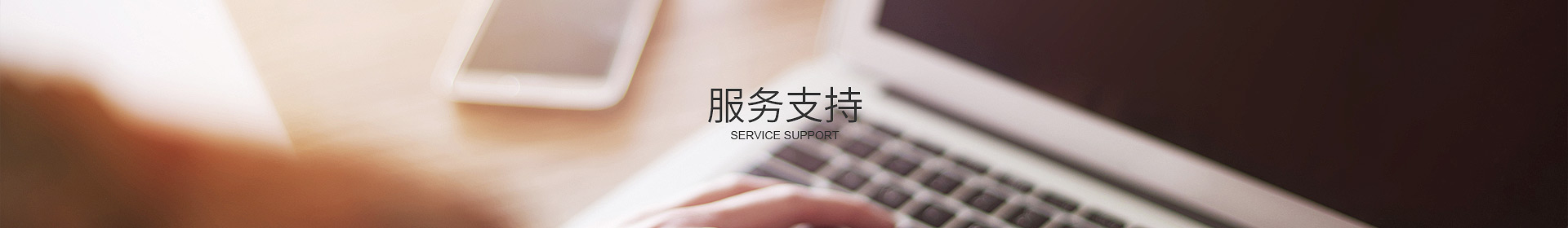 乐动平台-乐动(中国)一站式服务平台
